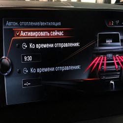 LIN-WBUS адаптер для дооснащения BMW F-серии подогревателем Webasto